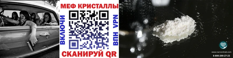 Наркошоп купить Псилоцибиновые грибы  Меф мяу мяу  A-PVP  ГАШ  COCAIN  БУТИРАТ  Бошки Шишки  Красновишерск