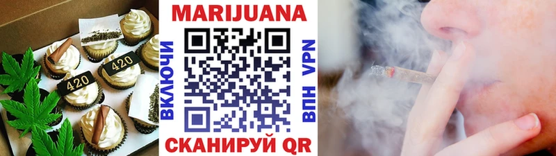 Cannafood марихуана  Купить где  Красновишерск 