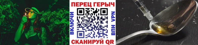 ГЕРОИН афганец  Купить закладки  Красновишерск 