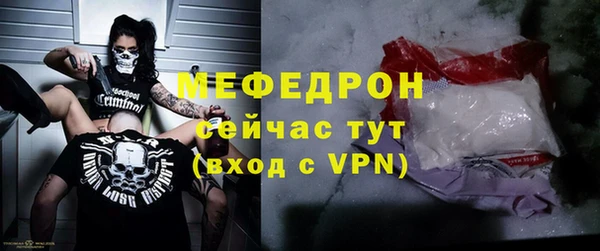 кокаин перу Беломорск