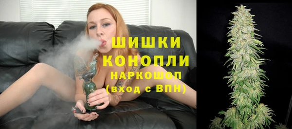 кокаин перу Беломорск