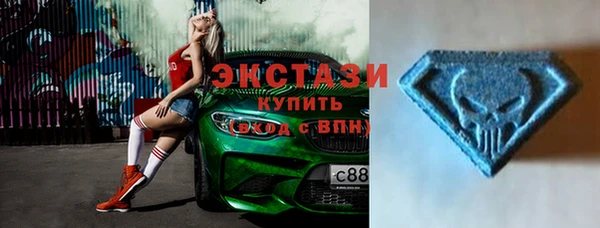 кокаин перу Беломорск