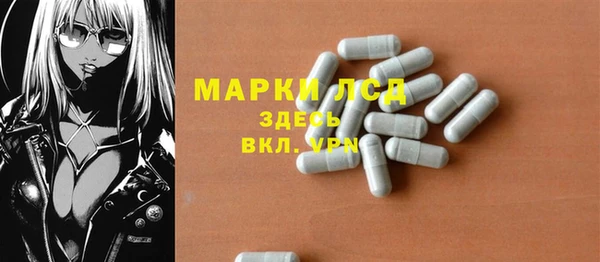 apvp Белоозёрский