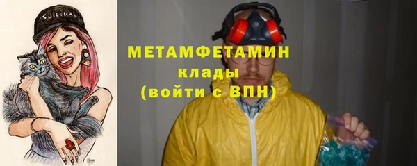 apvp Белоозёрский
