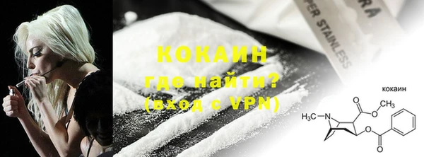 apvp Белоозёрский