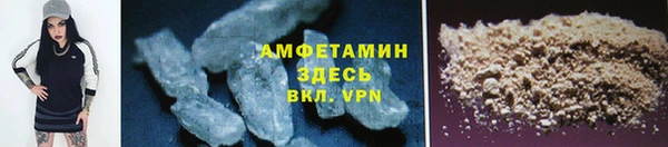 apvp Белоозёрский
