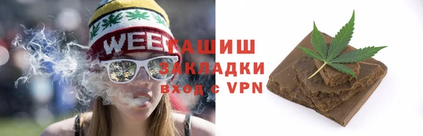 кокаин перу Беломорск