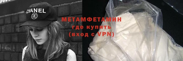 apvp Белоозёрский