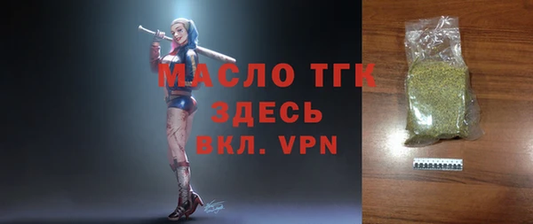 кокаин перу Беломорск