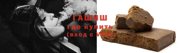 apvp Белоозёрский