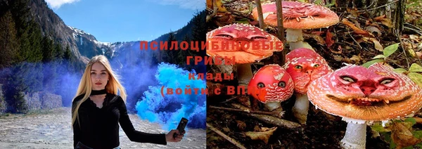 кокаин перу Беломорск