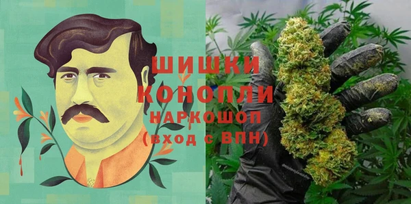 apvp Белоозёрский