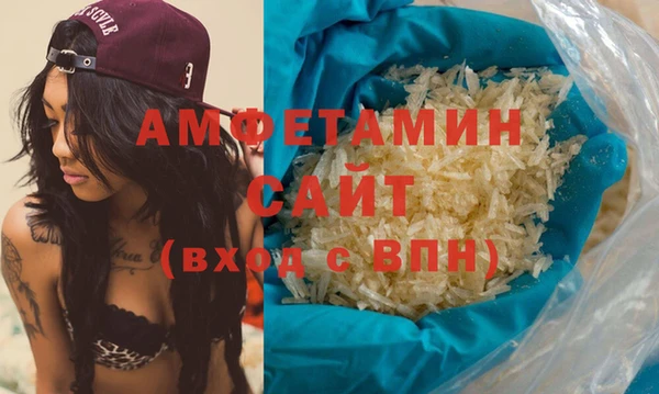 кокаин перу Беломорск