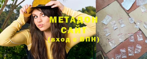 apvp Белоозёрский