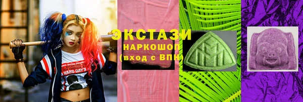 apvp Белоозёрский