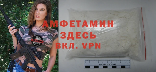 кокаин перу Беломорск