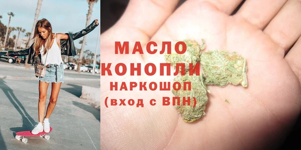apvp Белоозёрский