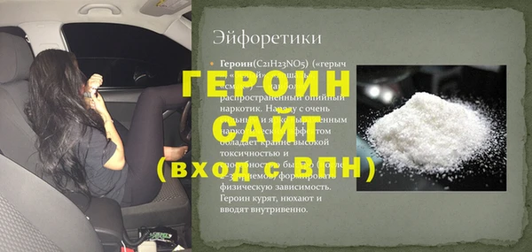 apvp Белоозёрский