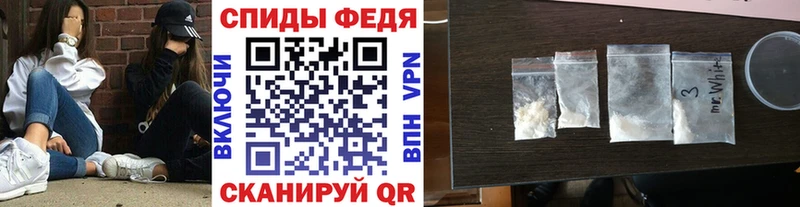 Купить закладки  Красновишерск  Метамфетамин Methamphetamine 